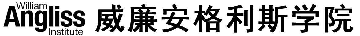 澳大利亚威廉安格利斯学院logo